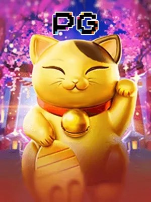 Trò chơi trực tuyến
